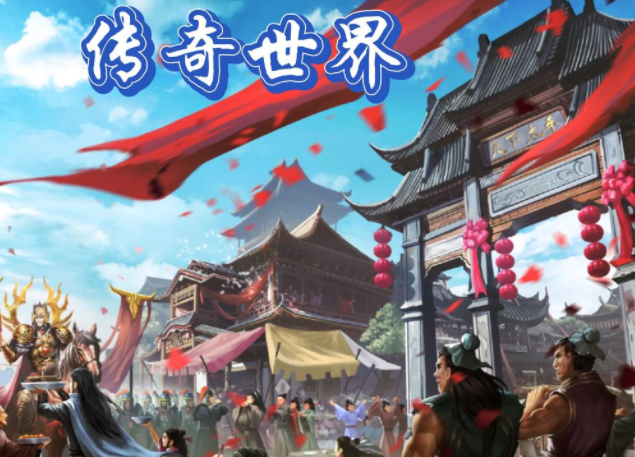 关于PK的公正性仍是玩家打宝的热心都是一种非常积极的效应