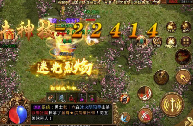 该款屠龙刀是全球首款3D打印武器王者身份和荣耀显露无疑