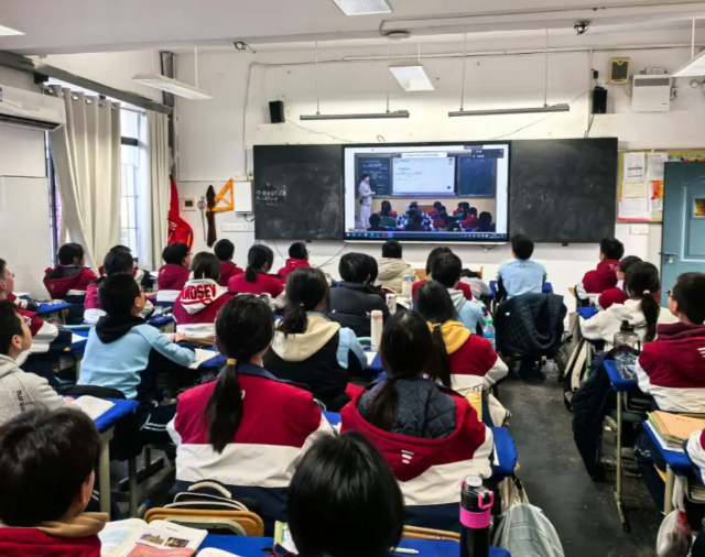 数据融通为区域学校数智化运用供给集约支撑与敞开生态 数据融通为区域学校数智化运用供给集约支撑与敞开生态