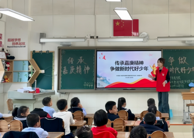 将课作为学生成长核心课程推进教育融入