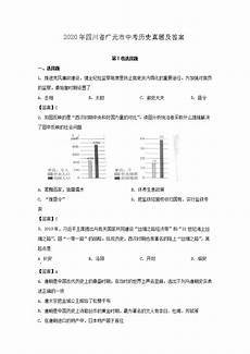 关于中秋的日记作文,姥姥姥爷一边和姑姥关于中秋的日记作文 说说笑笑