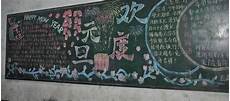 关于中秋节的经典古诗词大全赏月图片 团圆思念家人
