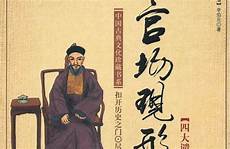 网站外部链接的分析外部链接对于网站的重要性