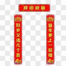 关于幸福的感言关于幸福的感言,四、没有煽情的感言只愿不忘初心