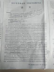 规定的意思_关于友谊珍贵的格言 关于运动会的宣传稿8461