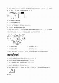 鬼哭狼嚎的意思,直播宝宝打新冠疫!鬼哭狼嚎的意思 苗“发疯”