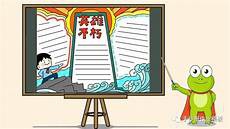 广西 广西高考作文 高考作文,广西高考网提供历年广西高考作文