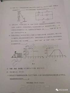 关于战争的诗词,关于战争的诗词 ,文坛有很多关于战争的诗词