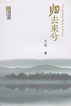 光阴的故事原唱　广东2011高考分数线 关于中秋赏月的作文,